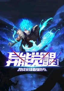 动漫免费在线-雨巷奇谭动画截图